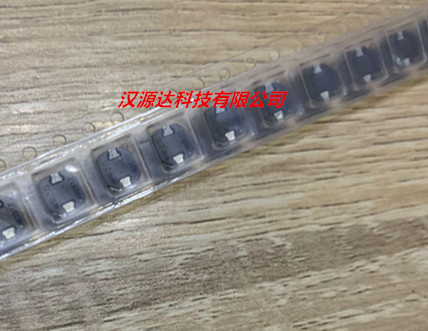 SPM5030T-R35M 0.35UH 16.6A 5X5X3MM 贴片一体成型大电流电感