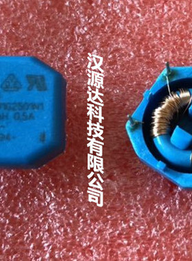 B82791G2501N1 B82791G2501N001 2X10MH 0.5A 250V 直插共模电感