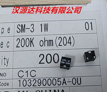 SM-31W204 SM-31TW204 SM-31TW200K CPL-E SM-31W 贴片微调电位器