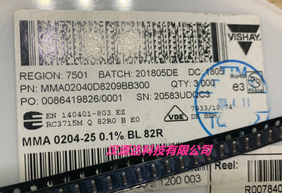 MMA02040D8209BB300 精密色环电阻0204 82R 82欧 25PPM 0.1% 0.4W