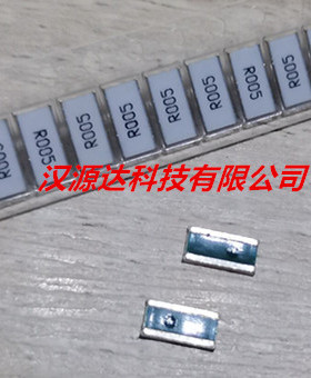 HTE2512C3W0R005F 白色面贴片反极采样电阻 1225-R005 5MR 1% 3W