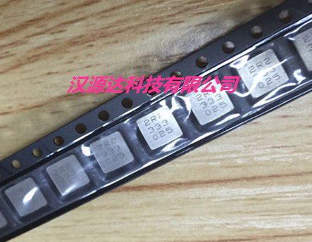 PCMC053T-2R2MN 2020 5*5*3mm 2.2UH 9.1A原装贴片大电流电感现货