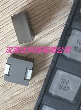 EM-100M17V02 台湾TRIO一体大电流电感 1265-10UH 11A 5050-10UH