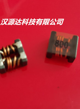 共模电感 1211-800 80R MCM-1211M-800/BPPM00121164800X00