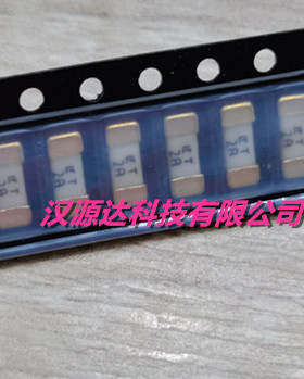 0452002.MRL LFT 2A 125V 慢断金脚 LITTELFUSE品牌贴片保险丝