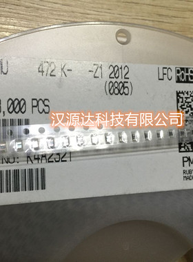 63MU472KZ12012 贴片高分子薄膜电容0805 4700PF 10% 63V RUBYCON