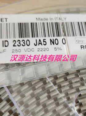 LDEID2330JA5N00 贴片薄膜电容 2220-333 33NF 0.033UF 5% 250VDC