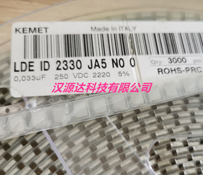LDEID2330JA5N00 贴片薄膜电容 2220-333 33NF 0.033UF 5% 250VDC