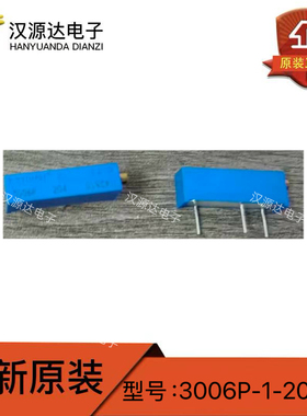 3006P-1-204LF 插件精密电位器 200kΩ ±10% 750mW 6.4x4.8mm 原