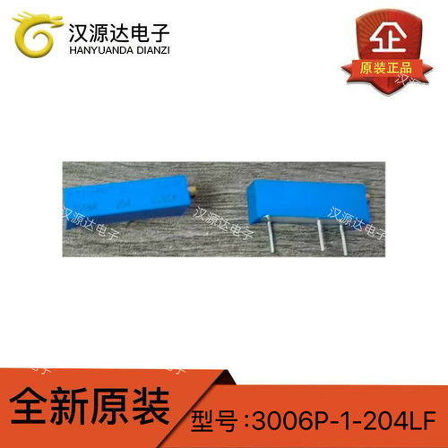 3006P-1-204LF 插件精密电位器 200kΩ ±10% 750mW 6.4x4.8mm 原