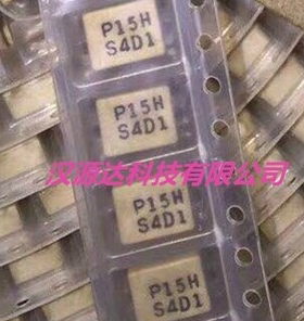 CPFC74NP-PS10H2A15 代码 P15H 700Ω 1.5A SUMIDA厂共模线圈电感