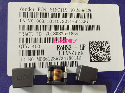SINC1313-470M 47UH 13.5X13X13MM LIANZHEN贴片大电流功率电感