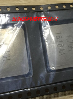 一体大电流电感IHLP8787MZER4R7M5A 4.7UH 37A 22.48X22X13MM 4.7