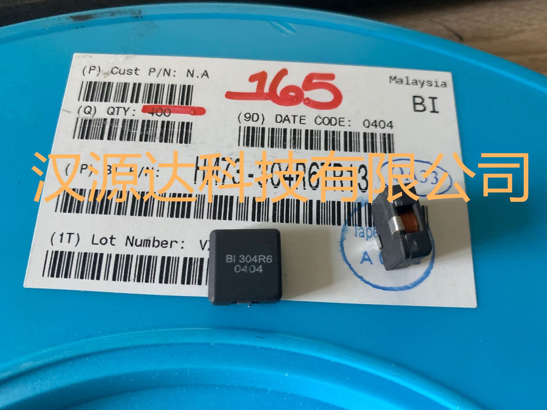 贴片扁铜线电感 HM73-304R6TR13  14*13*5.5MM 4.6UH 9A 20%