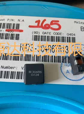 贴片扁铜线电感 HM73-304R6TR13  14*13*5.5MM 4.6UH 9A 20%