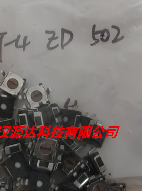ST-4ED502 ST-4ETD502 ST-4ETD5K 反调 COPAL贴片微调电位器