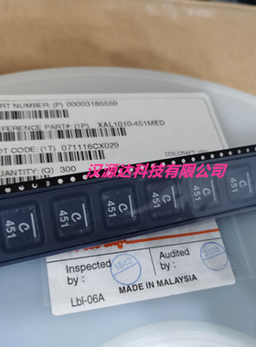 XAL1010-451MED XAL1010-451MEB 0.45UH 53A 11X10X10MM 一体电感