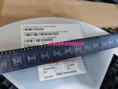 XAL1010-451MED XAL1010-451MEB 0.45UH 53A 11X10X10MM 一体电感
