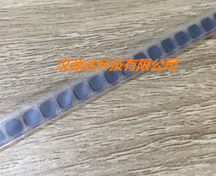 VLS3012T-2R2M1R5 贴片磁胶绕线电感 3012-2.2UH 1.5A 3X3X1.2MM