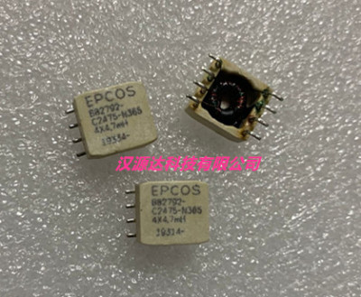 B82792-C2475-N365 EPCOS贴片4线共模电感 4X4.7MH 0.3A 750V