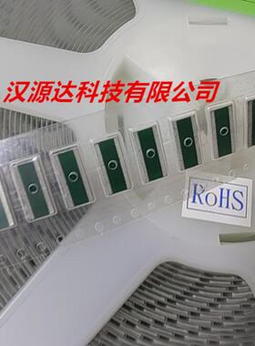 CSR-11050-M-70-R010 贴片反极电阻 R010 0.01R 1% 5W 11X5MM