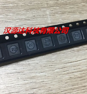 744042220 伍尔特WE屏蔽电感 进口原装 4.8*4.8*1.8 22uH 0.88A