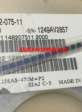 1156AS-470M=P2 TOKO贴片超薄功率电感 3010-47UH 0.29A 3X3X1MM
