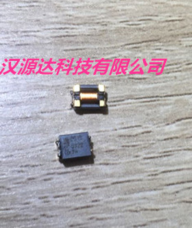 B82789C0513N001 C513 1812 2X51UH 0.25A 250V EPCOS共模电感