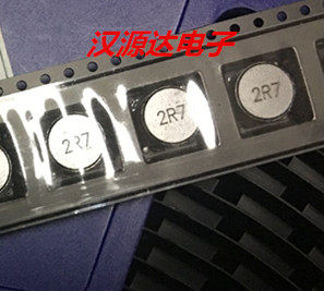 SDR1045-330M 贴片绕线电感 1045-33UH 20% 1.9A 10X10X4.5MM