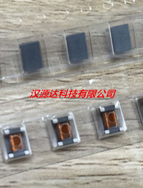 ACT45B-101-2P-TL003 车载信号线用共模电感 1812 2X100uH 150mA