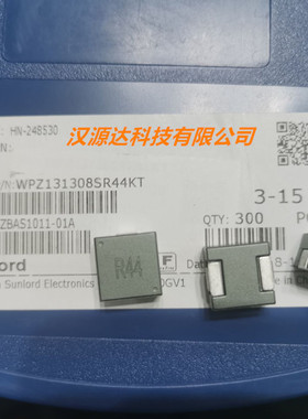 WPZ131308SR44KT SUNLORD原装大电流电感R44 440NH 35A 13X13X8MM