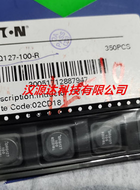 DRQ127-100-R 10UH 11.2A 12*12*8MM 双绕组耦合电感/1：1变压器