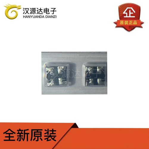 DLW44SM172SK2L 共模滤波器 1.5A 60V SMD-4P 4x4mm 全新原装