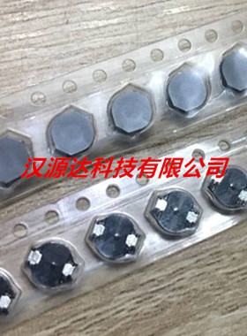 LQH55PN4R7NR0L 贴片功率型绕线电感 2220/5750 4.7UH 1.4A