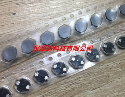 LQH55PN2R2NR0L 2220-2.2uH 2.5A 贴片全封闭大功率绕线线圈电感