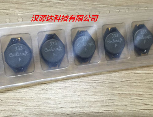 DO3308P-333MLD 线艺原装贴片绕线功率电感 33UH 1.6A 丝印333