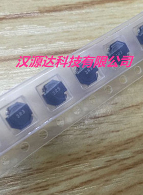 VLF5014ST-6R8M1R4 贴片屏闭功率电感 5014-6.8UH 1.4A 5X5X1.4MM