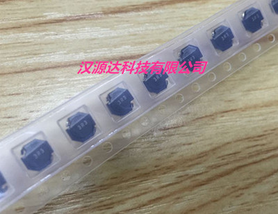 VLF5014ST-3R3M2R0 贴片屏闭功率电感 5014-3.3UH 2A 5X5X1.4MM