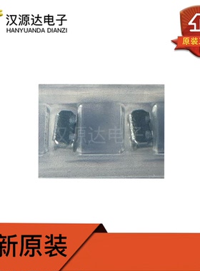 信号检测端子器 RCTCTE000 0805 2A 50mR KOA贴片电流传感电阻环