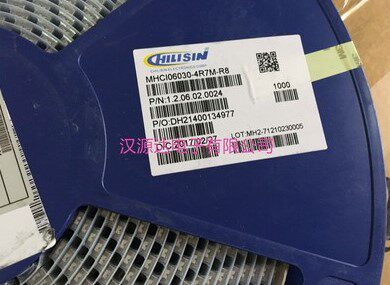贴片电感 一体成型  MHCI06030-4R7M-R8 0630 4.7UH 5.5A 7*7*3MM