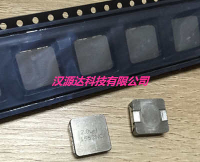 IHLP4040DZER2R0M11 2.0UH 16A 11X10X4MM 进口一体大电流电感