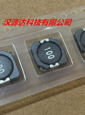 SDSL10D40F-100M 台庆原装屏闭功率电感 104R-100 10UH 10X10X4MM