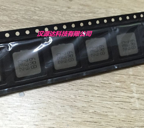 PCMB104T-6R8MS 6.8UH 12A 10*11*4MM 贴片一体成型大电流电感