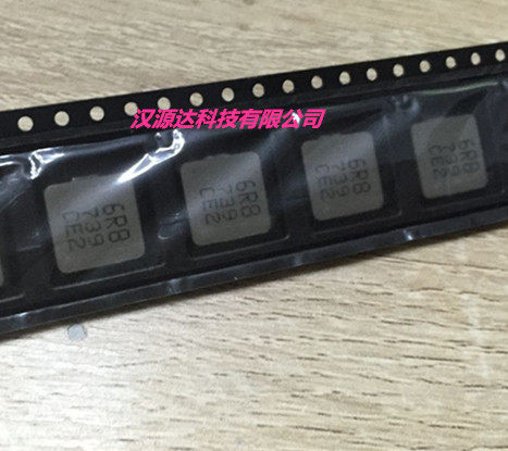 PCMB104T-6R8MS 6.8UH 12A 10*11*4MM 贴片一体成型大电流电感