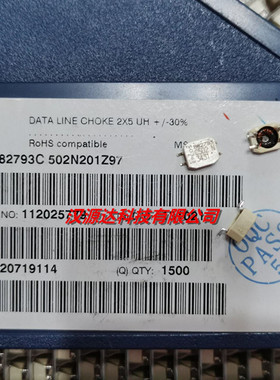 C502N B82793C0502N201 2X5UH 0.005MH 1.2A 250V 共模扼流圈电感