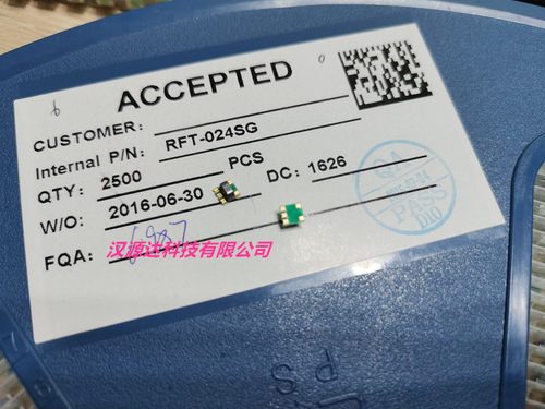 RFT-024SG RF射频变压器 1：1阻抗比 0.4-500MHZ传输频带 1.27脚