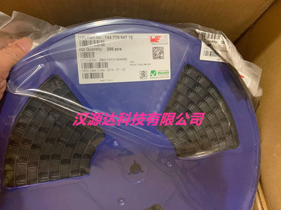 德国伍尔特屏蔽电感 7447709471 进口原装 WE-PD 1210 470uH 1.4A