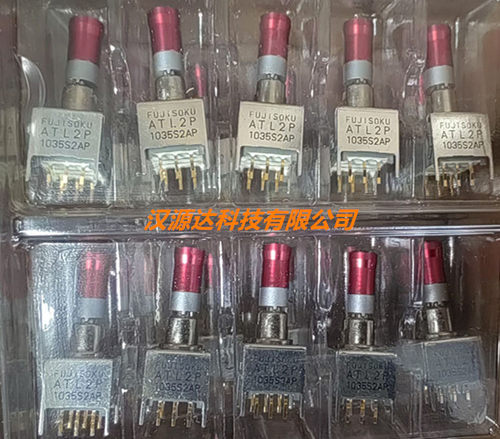 ATLE42E-2M4-1-Z/1035S2AP ATL2P 直插旋转编码开关 全新进口原装