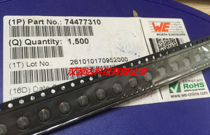 74477310 WE-PD2 43-10UH 20% 1.45A  4.5X4X3.2MM WURTH绕线电感