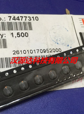 74477310 WE-PD2 43-10UH 20% 1.45A  4.5X4X3.2MM WURTH绕线电感